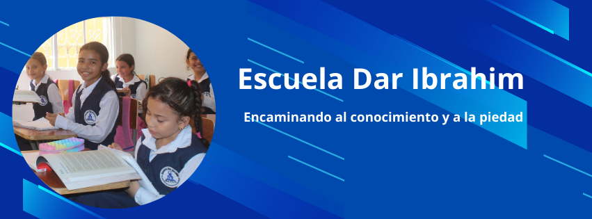 Escuela Dar Ibrahim Escuela Dar Ibrahim San Salvador